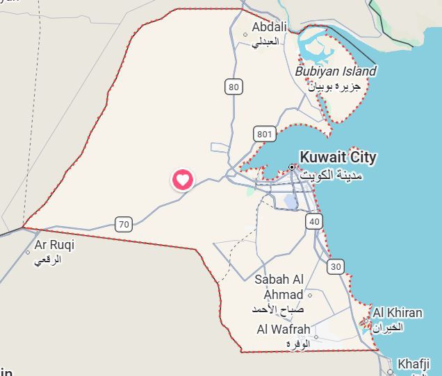kuwait gg